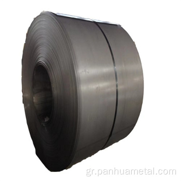 A283M G3101 SS440 Hot -rold Steel Sheets Coil
